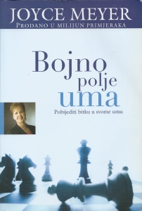 bojno polje zemlja pdf